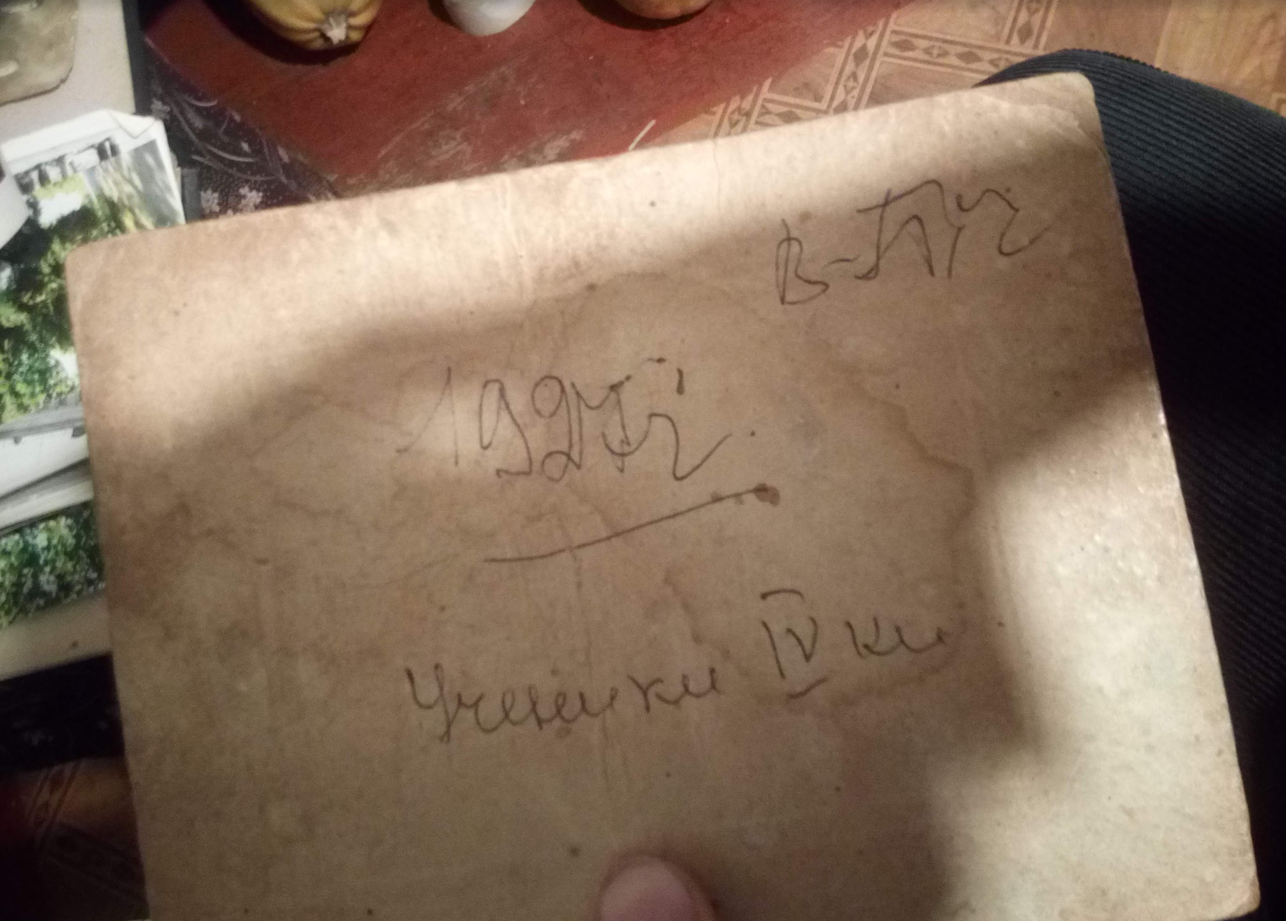 Pasted image 20260404020046.png